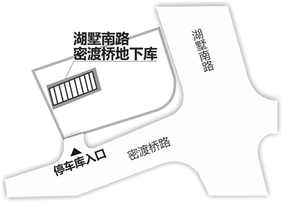 全國最深井筒式公共停車場落戶杭州 預計3月啟用