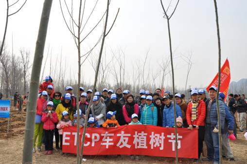 呼吁綠色停車：北京建起首片智慧停車林